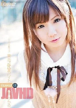 KAWD-312 Michiru Kobayashi S-kawaii * 05