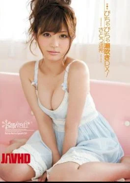 KAWD-331 Squirting Bichabicha DX! Nozomi Sato Haruka