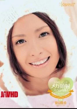 KAWD-344 LOVE Doppyun!! Special Mega Facials! Yuki Natsume
