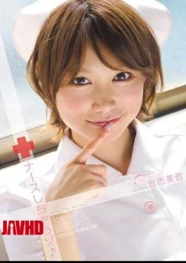KAWD-346 Avion Sound City Would Then Nurse Sol