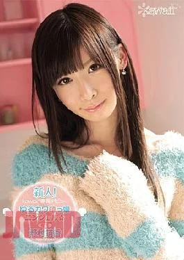 KAWD-354 Rookie! Angel Incense Nomura Moe Moe River Girls Loose Exclusive Debut Kawaii *