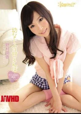 KAWD-371 My Girlfriend Is The Fragrance Of Incense Moe Moe Nomura Sec Chu Reunion Pot