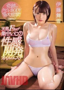 KAWD-898 A Miraculous Hot Body In Twitching And Trembling Spasmic Orgasmic Ecstasy! A Natural Airhead