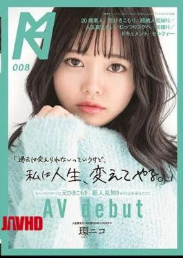 KMHRS-008 “I Can’t Change The Past, But I’ll Change My Life.” AV Debut Tamaki Nico