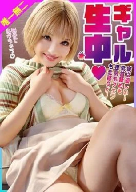 Kudom-020 I’m Going Actuary Kind! Raf Sex with Te Gal, including Nipple Licking, Breast Feeding,