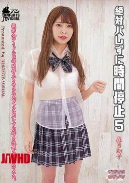 KV-238 Stopping Time Without Ever Getting Caught 5 Hinako Morii