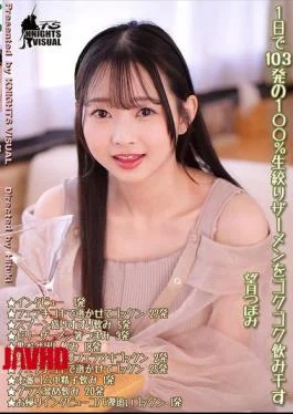 KV-321 Mochizuki Tsubomi Gulps Down 103 Shots Of 100% Freshly Squeezed Semen In One Day.
