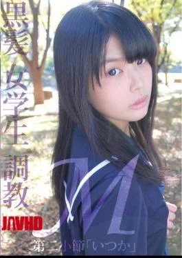 LOVE-126 M Black Hair Schoolgirl Torture Second Measure “someday”
