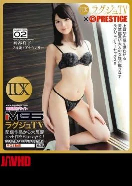 LXVS-002 Raguju TV PRESTIGE SELECTION 02 (Blu-ray Disc) Sachiko Kamiya