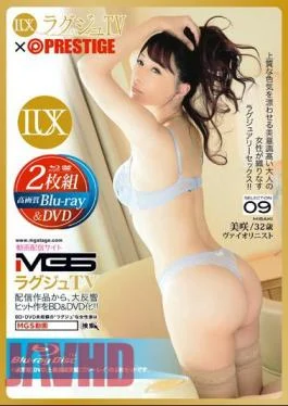 LXVS-009 Raguju TV PRESTIGE SELECTION 09 (Blu-ray Disc + DVD)