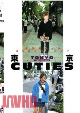 LY-056 guitar’s melody disrupted cousin’s moaning Madou
