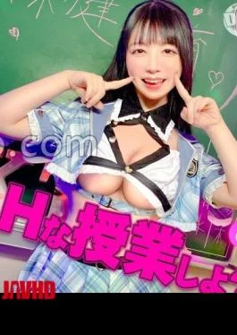 MAAN-1081 Sensitive Fluffy Marshmallow BODY Internet Health and Physical Education Teacher Puts On Her Body