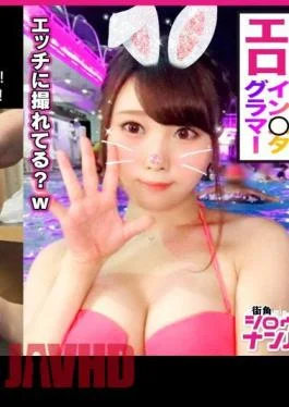 MAAN-967 Erotic Inn Tagramar in Night Pool * Like! A super cute swimsuit beautiful girl