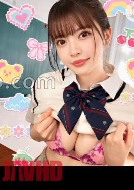 MAAN-987 The Finest Beautiful Girl With Big Who Wants To Buzz A Super Cute College