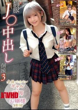 MADV-515 Uniform J Creampie Individual Shooting 3 Gal X Beautiful Legs X Lady All Shaved