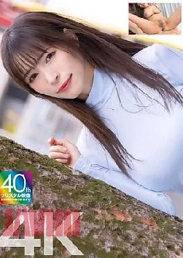 MASE-070 4K First Experience With A Married Woman The Most Enviable First Time Kyoko, 33