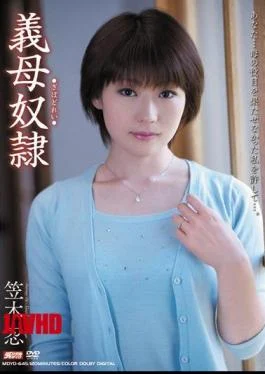 MDYD-645 Shinobu Kasagi Slave Mother-in-law