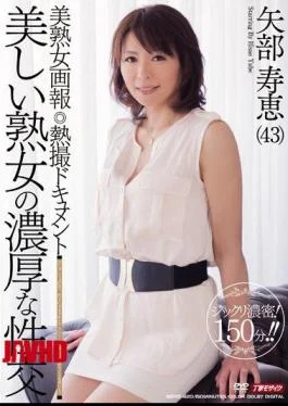 MDYD-820 Rich Fuck Yabe Hisae Milf Beautiful Document Shooting Beautiful Mature Woman Pictorial Heat