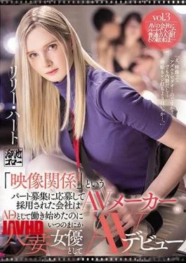 MEYD-671 AV Debut As A Married Woman Actress Even Though I Started Working As AD