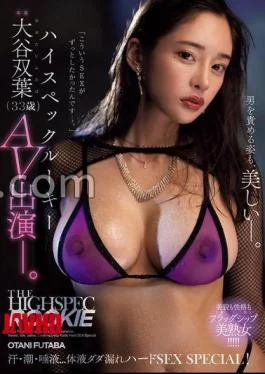 MEYD-988 High-spec Rookie Futaba Otani (33 Years Old) AV Appearance. Sweat, Cum, Saliva Body Fluids