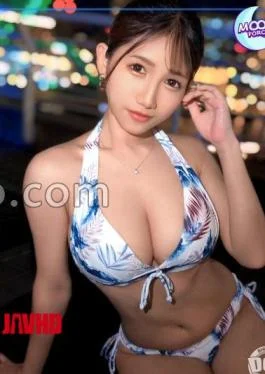 MFCS-144 A Raw Saddle Swimsuit Date To Enjoy The Finest Big Of A 149cm Minimum
