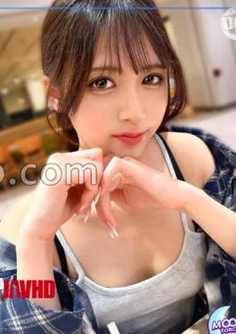 MFCS-201 A Stunningly Beautiful Gal Who Doesn’t Pander To Men Falls Head Over Heels Just