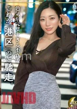 MFCW-024 A Bewitching Married Woman Who Falls A Man With A Whisper Voice That Erects