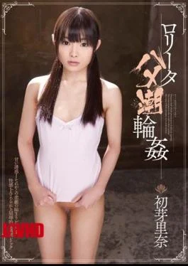 MIAD-609 Rina’s First Buds Gangbang Tide B Tahame