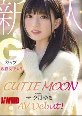 MIDA-171 CUTIE MOON Newcomer G-Cup Active College Student Exclusive Yuzuki Yuru AV Debut!