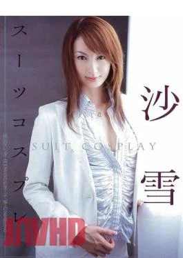 MIDD-095 Sha Snow Suit Cosplay
