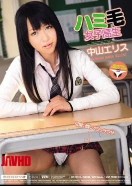 MIDD-588 Nakayama Ellis School Girls Hair Hami