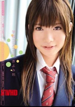 MIDD-611 Kiyomi Rei Cosplay School