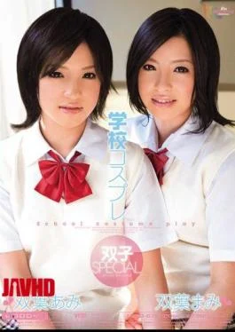 MIDD-676 SPECIAL Ami Mami Futaba Twins Cosplay School