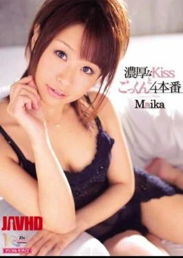 MIDD-843 Maika Rich KISS Togo Cum 4 Production