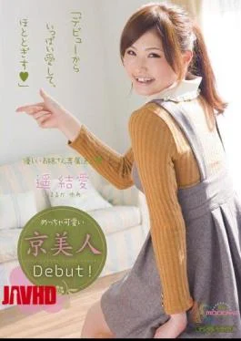 MIDD-846 Truly Beautiful Kyoto Debut Cute! Love Haruka Results