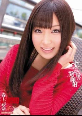 MIDD-873 Haruki Nana Facial Cumshot From A Saturation Amount Of Suggoi