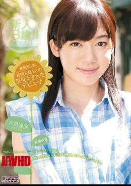 MIDD-892 18-year-old rookie nova girl!Oshima Rina debut active female college student of a number of