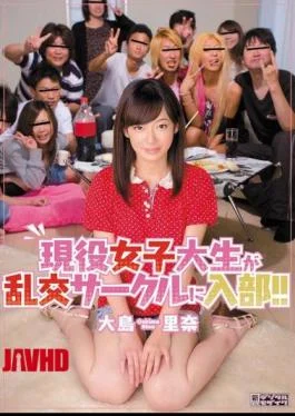 MIDD-916 College Student To Join The Club Incumbent Circle Orgy! Rina Oshima