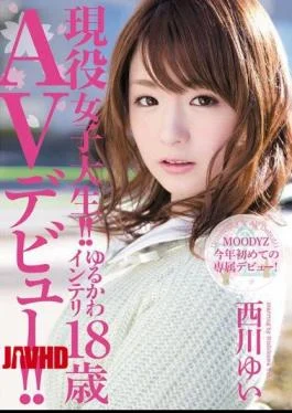 MIDD-969 Active College Student!I’m 18 Years Old Egghead Or Slow AV Debut! Yui Nishikawa