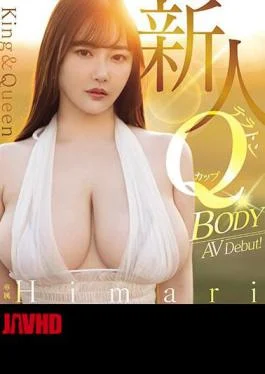 MIDV-726 King & Queen Newcomer Teraton Q Cup BODY Exclusive Himari AV Debut! (Blu-ray Disc)