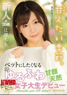 MIFD-104 A Fresh Face 20-Year Old A Sweet-Faced Natural Airhead College Girl Who’s So Soft