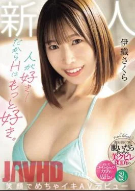 MIFD-488 Newcomer, 20 Years Old, Loves People! That’s Why I Like H More. A Certain