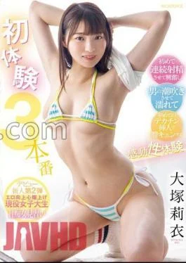 MIFD-522 First Experience 3 Actual Experiences – An Emotional Experience Where You Get Excited By