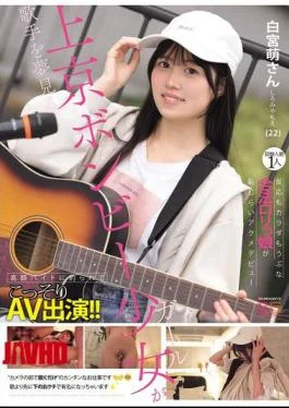 MIFD-724 A Poor Girl Who Moved To Tokyo Dreaming Of Becoming A Singer Is Lured