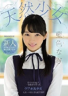 MIFUDO-087 A Natural Airhead Valerie Legal Fresh Face Tis Natural Airhead Genius Atan’s A Firmoas