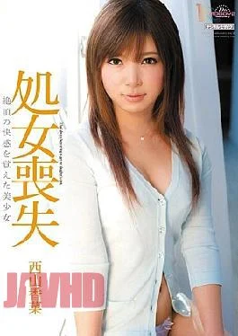 MIGD-391 Nishiyama Condiment – Beautiful Girl Learned The Pleasure Of Climax – Loss Of Virginity