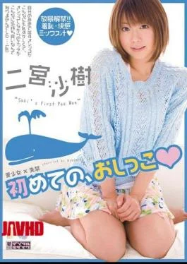 MIGD-463 Beautiful Girl Incontinence Her First Time Peeing Saki Ninomiya