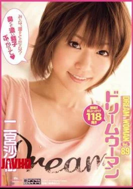 MIGD-468 Dream Woman 89 Nikaido Sakura
