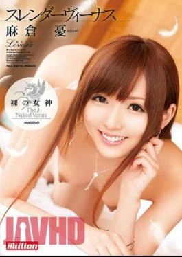 MILD-749 Slender Venus Nude Angel Yu Asakura