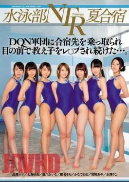 MIRD-175 Swimming Department NTR Summer Camp Hold DQN Army Corps Hijacked The Training Camp And
